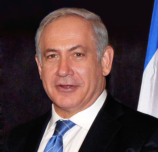 512px-Benjamin_Netanyahu_portrait.jpg