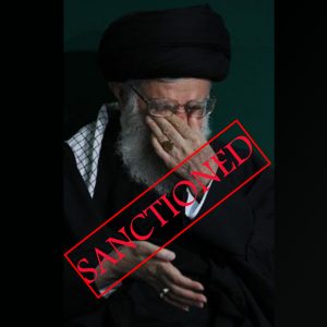 Khamenei – The Supreme Leader Of Iran Controls Terrorism Throughout The World