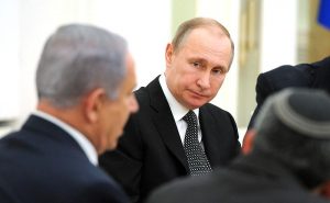 Did Bibi, Trump, And Putin Make A Deal?