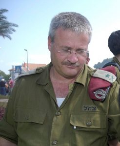 US Lifted And Removed All Sanctions On Israeli General Israel Ziv
