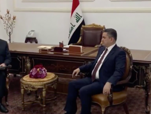 Who Is Adnan Zarfi (Zurufi), The New Iraqi PM Designate