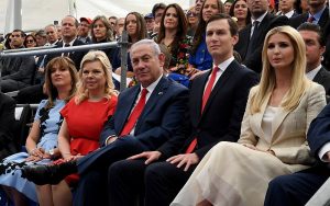 Kushner Says U.S. Won't Consent To Israel Annexing West Bank For Some Time