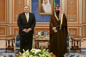 Benjamin Netanyahu Meets with Saudi Arabia's Mohammed bin Salman