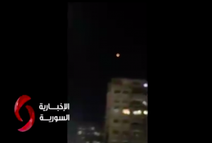 Syria Reports Israeli Airstrikes In Damascus Area