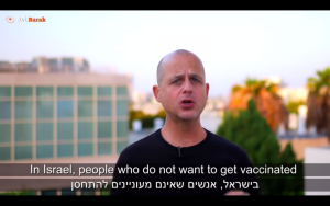 VIDEO: Israel Health Ministry Deletes Evidence Of Thousands Of Horrific Vaccine Reactions