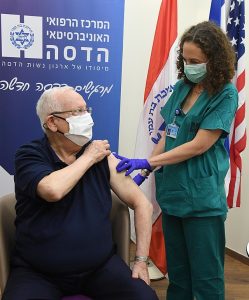 Israel To Accept Russian Tourists Vaccinated With Sputnik V In December