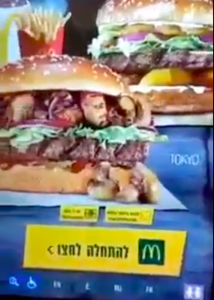 Watch: Israeli McDonald's Kiosk Denies Man Service Over Vaccine Status