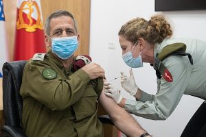 Israel Makes Up New Disease To Be Worried About As 'Never Again' Turns Into 'Next Shot Please'