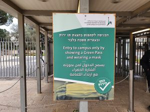 Israel To End COVID-19 Vaccine Passport For Most Places