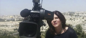 "Those That Have Nothing To Hide Do Not Refuse To Cooperate" Quotes Israeli Army Radio In Response To PA Rejection Of Joint Probe Into Journalist's Death In West Bank