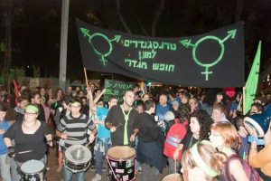 Transgenders In Israel