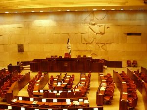 Knesset Passes Judicial Reform