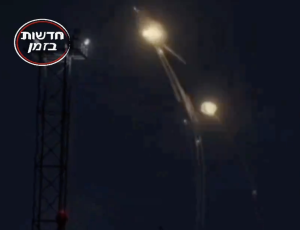 Israel Uses Directed Energy Weapons To Shoot Down Palestinian Projectiles