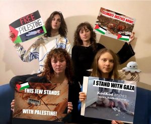Hamas Enablers