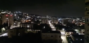 Israeli Fight Against Hamas Intensifies In West Bank