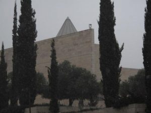 Israeli High Court Strikes Down Basic Law Amendment, Voiding Reasonableness Law