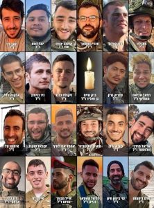 24 Israeli Soldiers Killed In One Day In Gaza