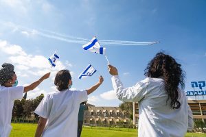 Israeli Hostages’ Medications Found In Gaza Hospital
