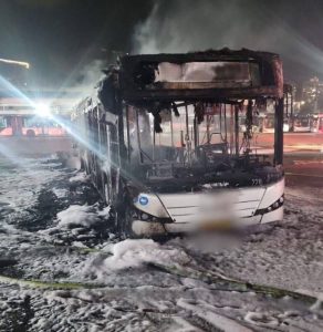Terror In Israel - Multiple buses explode in Bat Yam, Near Tel Aviv - No Casualties