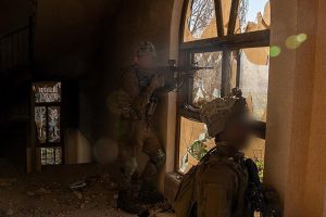 Israeli Large-Scale Invasion Of Southern Lebanon